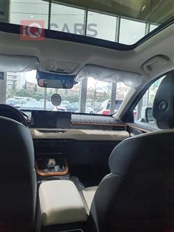 هافال جوليون